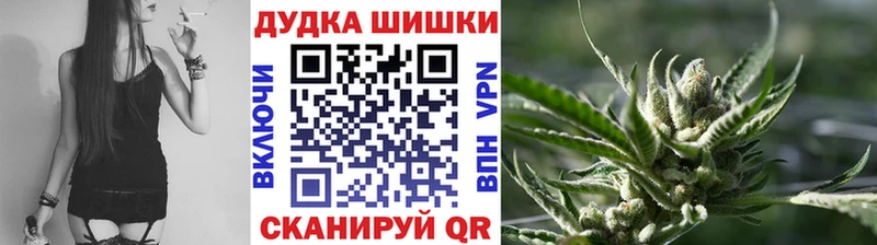 Купить закладку АМФЕТАМИН Мефедрон ГАШИШ COCAIN Мирный