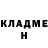 АМФЕТАМИН 98% Denis Ryashikov