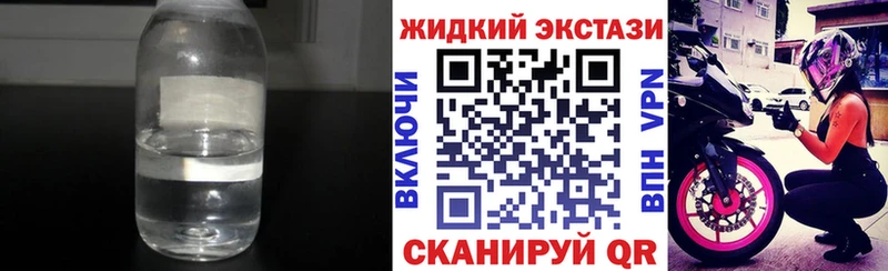 БУТИРАТ бутик Мирный