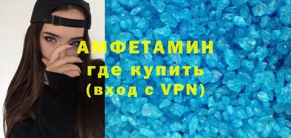кокаин перу Богородицк